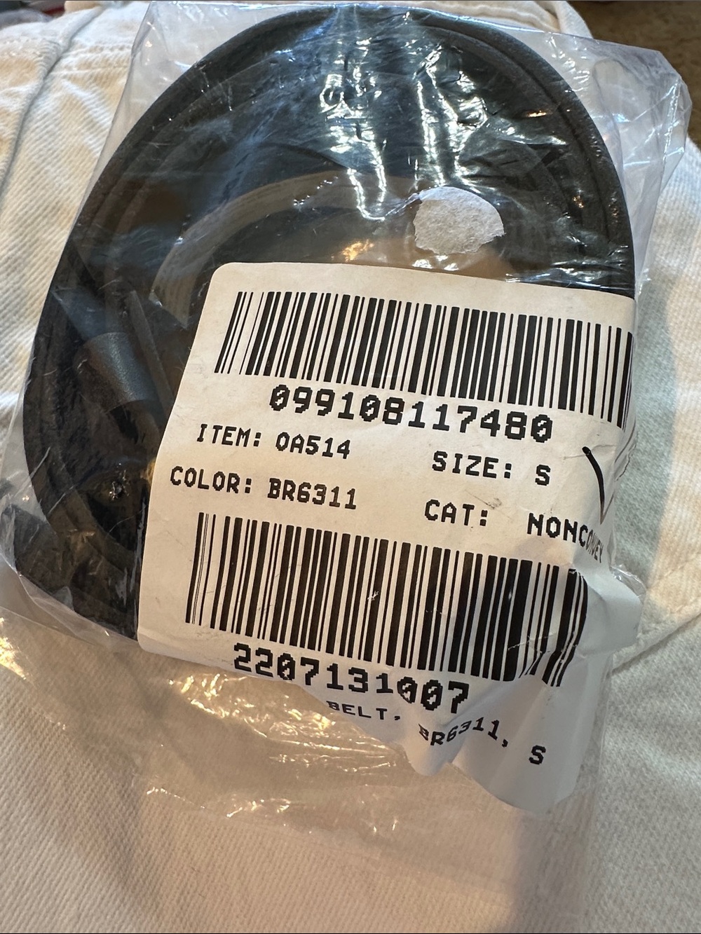 The Everyday Belt - Coffee Bean - Size S - Picture 5 of 5